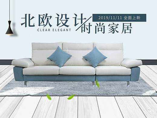 banner（个人主页-ZNDAzOTkyOTI=） - 运营设计 - 站酷设计师皮卡皮卡啦原创素材 - 站酷ZCOOL
