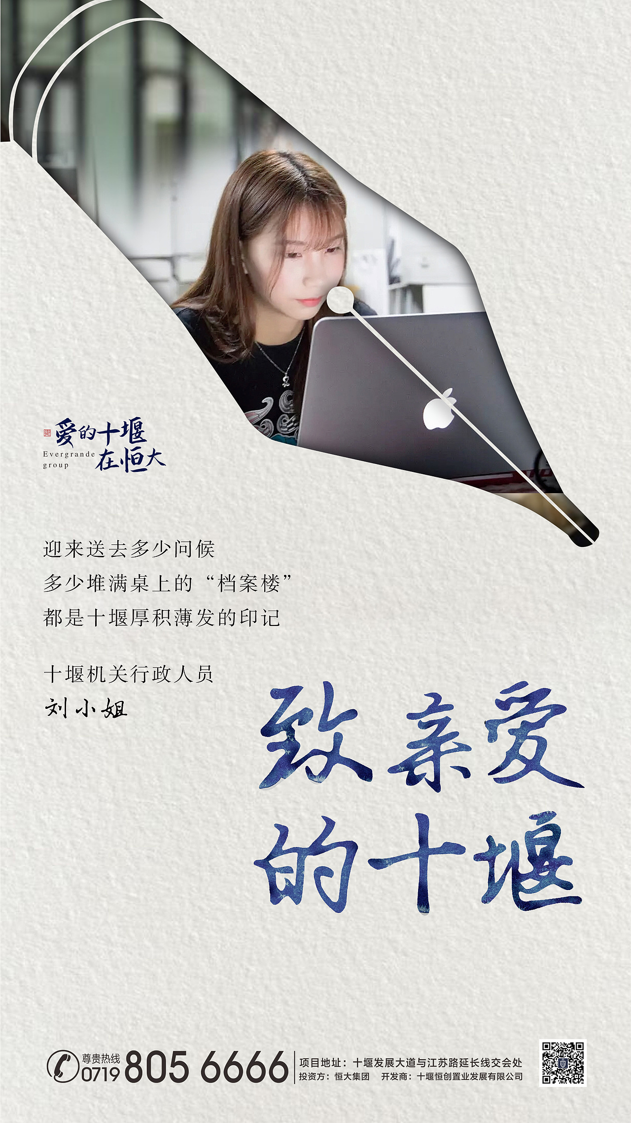 某大项目（图ZMjc5MTE5MzY4） - 海报 - 站酷设计师z573104435原创素材 - 站酷ZCOOL