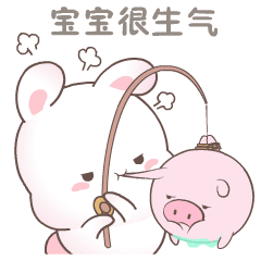 欢乐兔剧场版（图ZODkwODc5ODg=） - 网络表情 - 站酷设计师wildcat95原创素材 - 站酷ZCOOL
