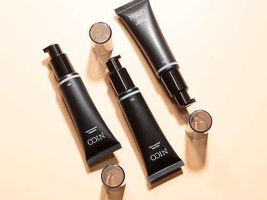 多效防护隔离霜