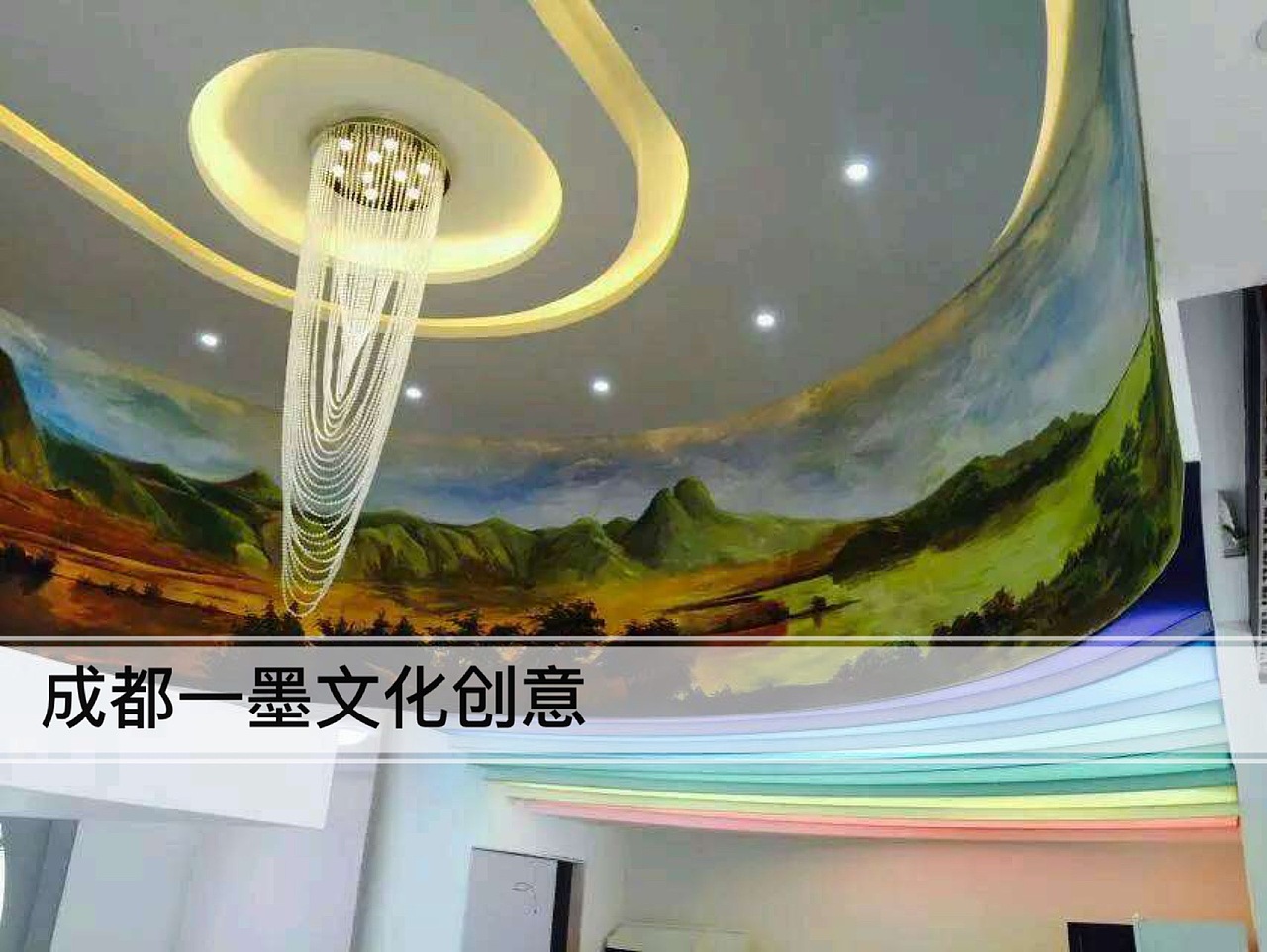 3D墙画 3d立体画 3D墙绘 油画