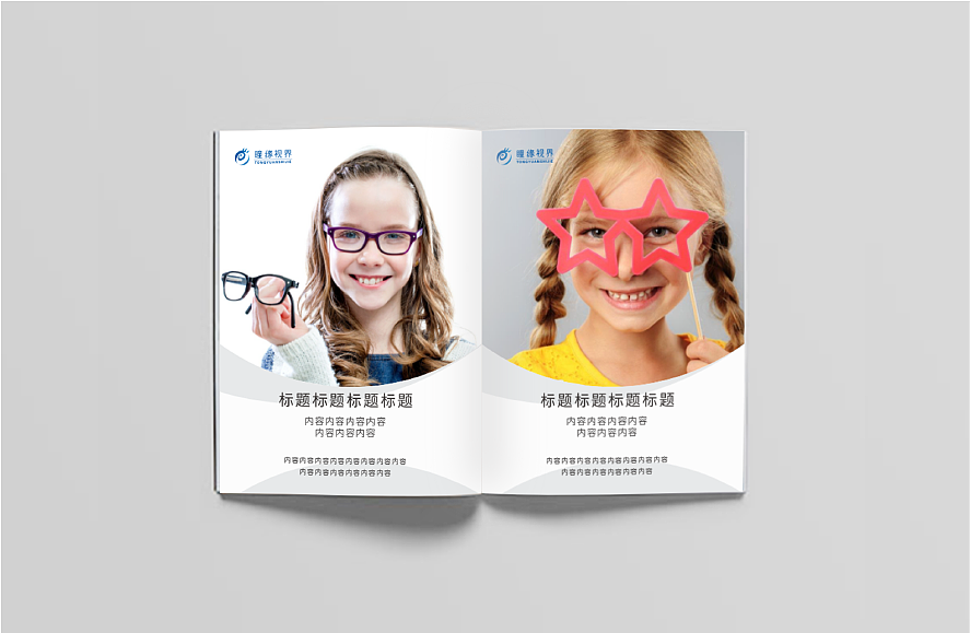 【转运猫VI设计】瞳缘视界VI设计（图ZMTUxMzkzMDAw） - 品牌 - 站酷设计师转运猫品牌设计原创素材 - 站酷ZCOOL
