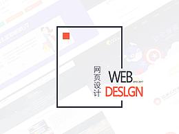月光宝盒pc端