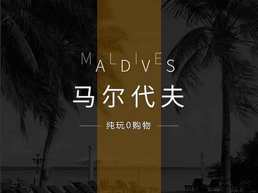 长图