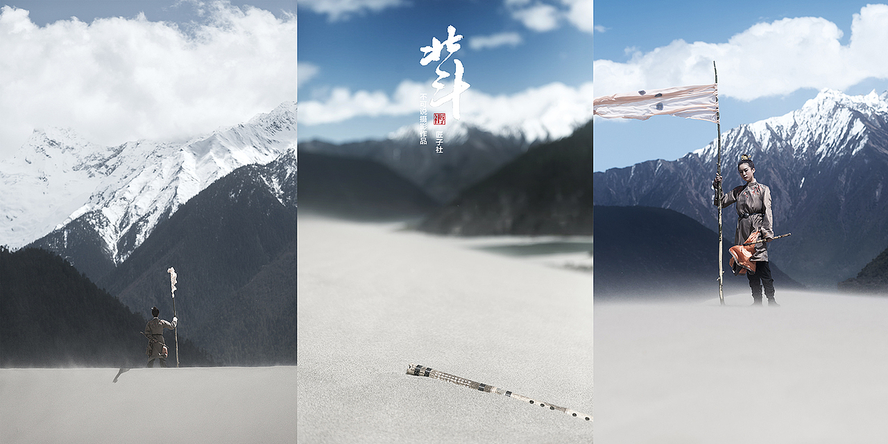 北斗（图ZODYzNzYzODQ=） - 人像摄影 - 站酷设计师摄影师不可说原创素材 - 站酷ZCOOL