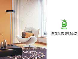 091810 版式设计