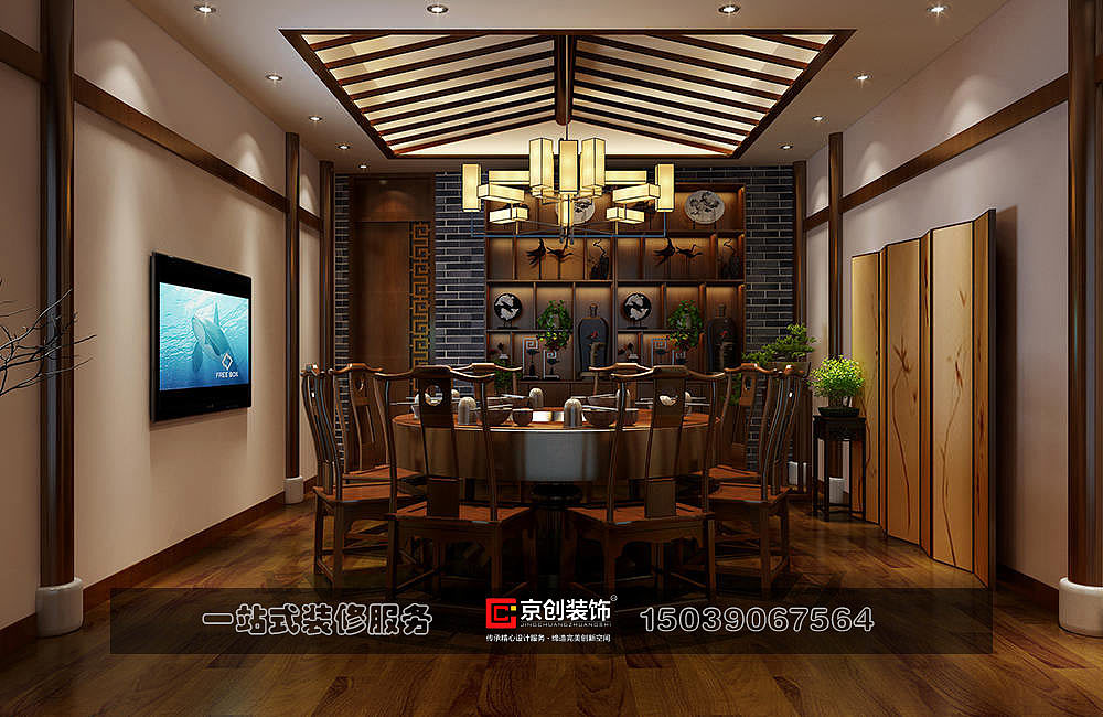 郑州火锅店装修公司_洛阳2300㎡火锅店装修效果图方案