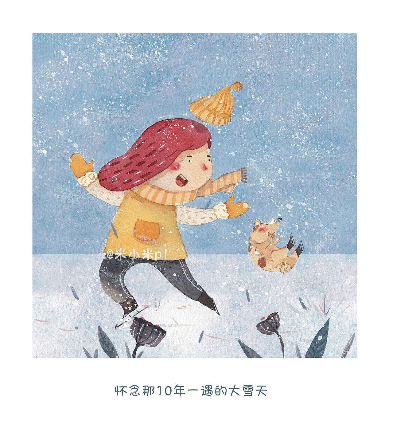 彩色的梦|插画|儿童插画|米小米pl_原创作品-站酷zcool