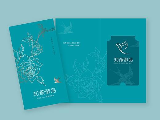 端午节礼品卡