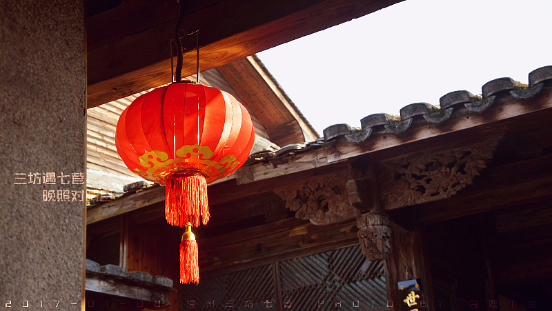三坊遇七巷 晚照对晴空（图ZNjgxNDYzMzY=） - 风光摄影 - 站酷设计师平常心平常心原创素材 - 站酷ZCOOL