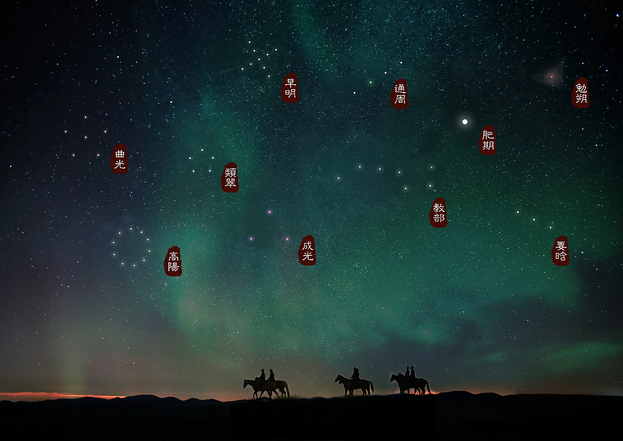 十华录地图（图ZMTI3NjU0MTMy） - 其他平面 - 站酷设计师尚一某原创素材 - 站酷ZCOOL