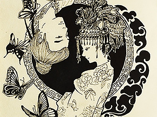 手绘插画 梁祝化蝶