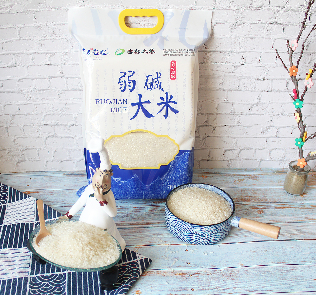 乾方谷粒弱碱长粒香大米