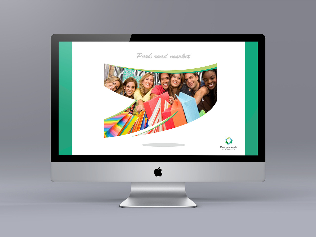 杨林品牌设计-品牌案例