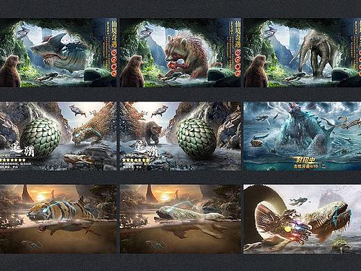 信息流广告图[2018年上半年]