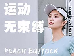详情