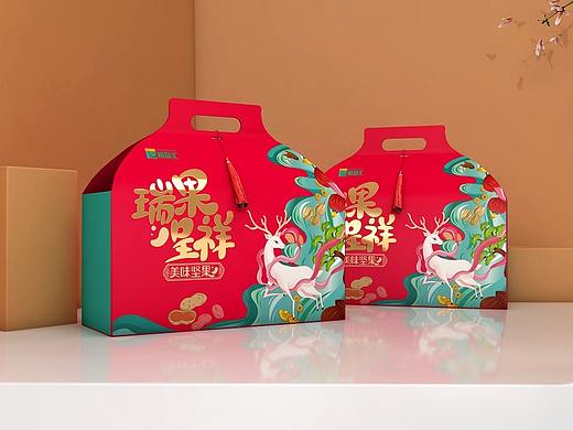 箱盒汇 | ：简约风“瑞果呈祥”坚果大礼包包装设计
