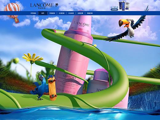 电商设计（C4D练习作品）