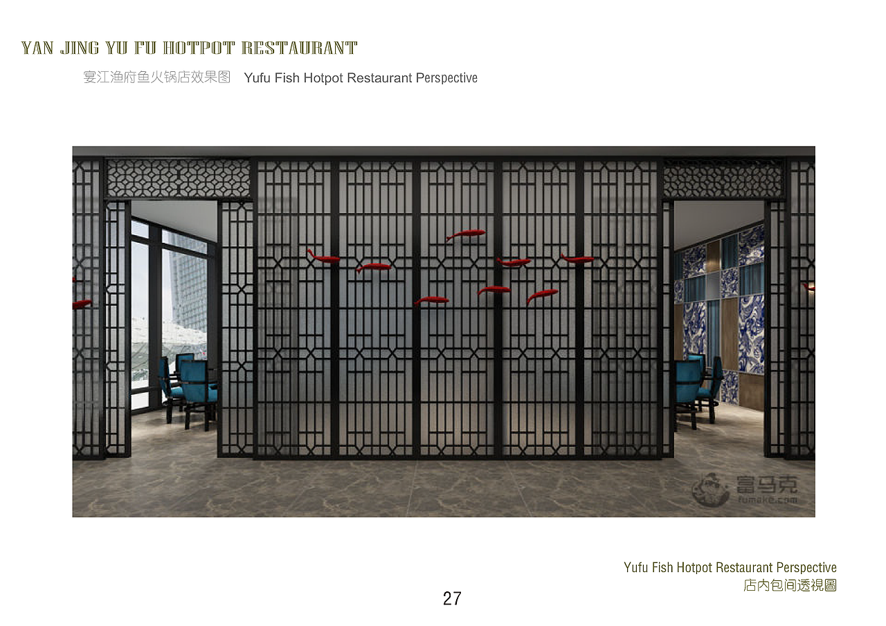 作品集（图ZMjA4MTc4OTI0） - 家装设计 - 站酷设计师pony12原创素材 - 站酷ZCOOL