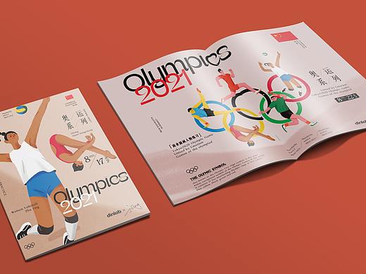 dinlab创意打卡实验室 _ 奥运系列