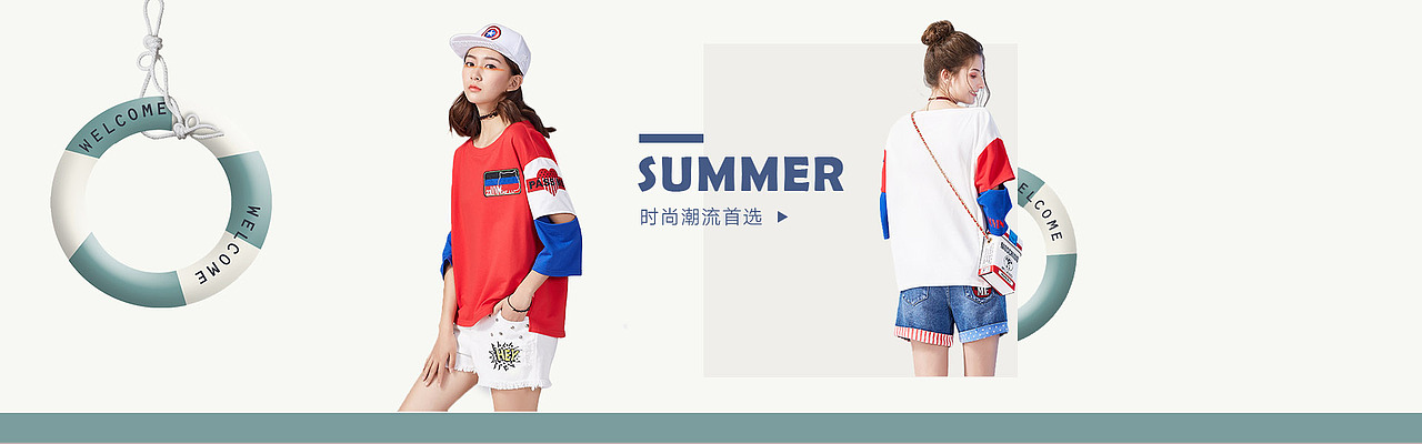 banner（图ZMTAxODY1NzIw） - 运营设计 - 站酷设计师普通小姐原创素材 - 站酷ZCOOL