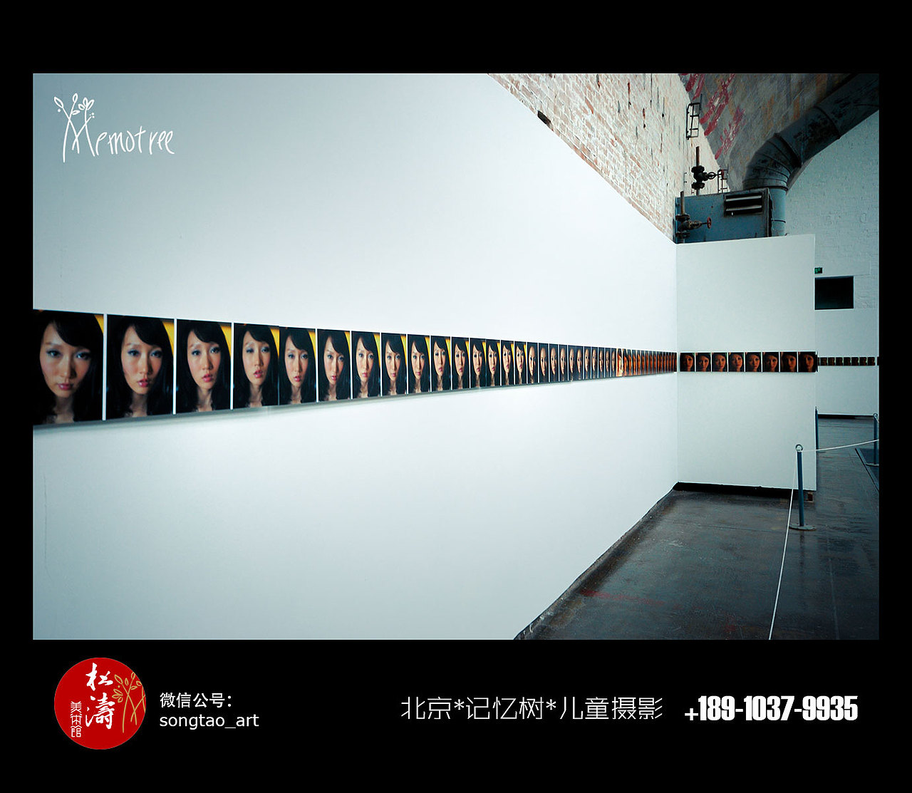 798（图ZMTI2NjM3NDQ0） - 人文/纪实摄影 - 站酷设计师colori原创素材 - 站酷ZCOOL