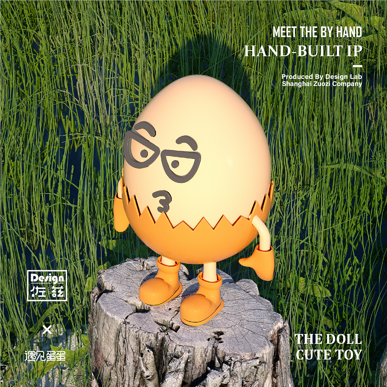 吉祥物设计（图ZMjMzMTMwNDgw） - IP形象 - 站酷设计师佐兹原创素材 - 站酷ZCOOL