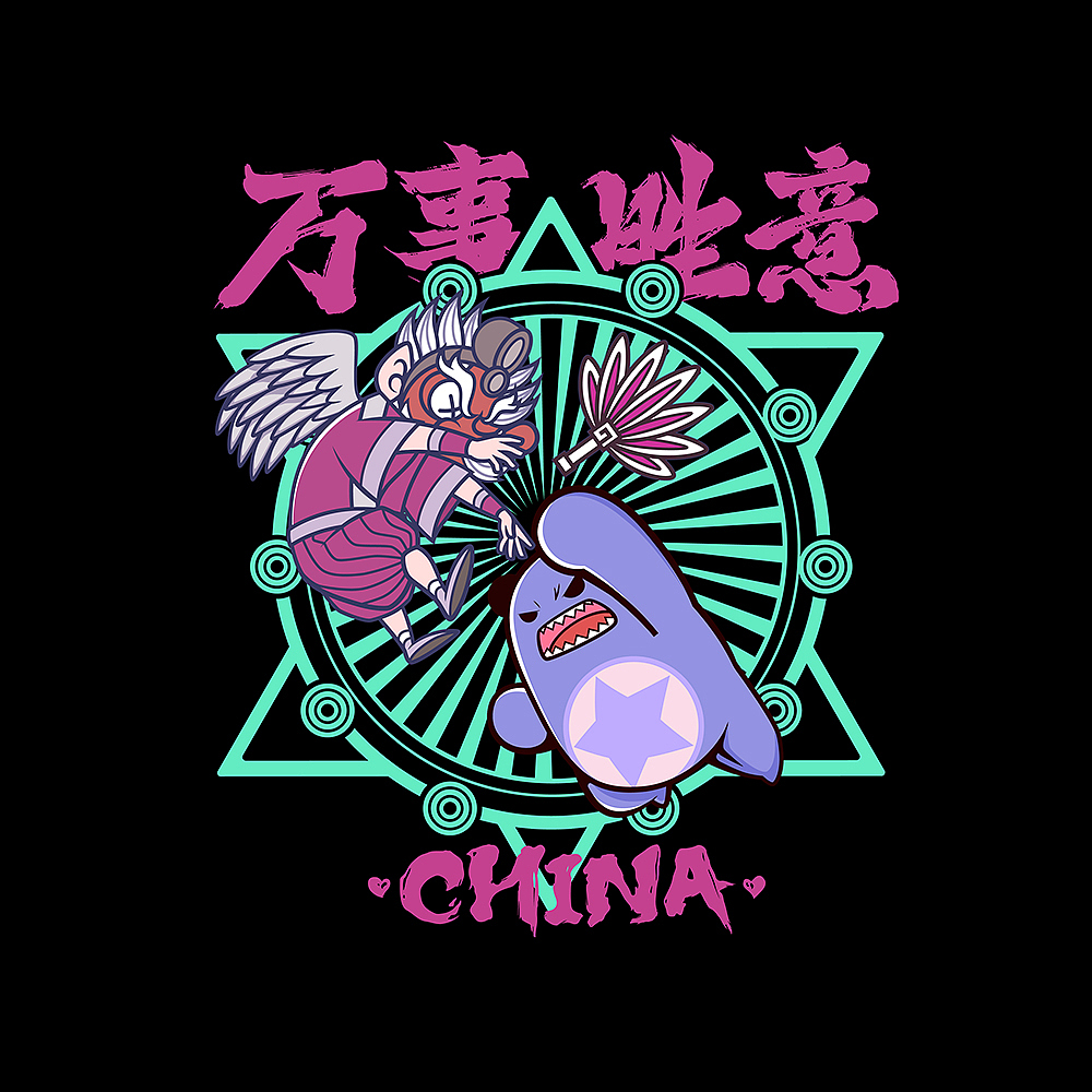 国潮系列版（图ZMjU1NzgzNTYw） - 新锐潮流插画 - 站酷设计师熊霸弹弹熊原创素材 - 站酷ZCOOL