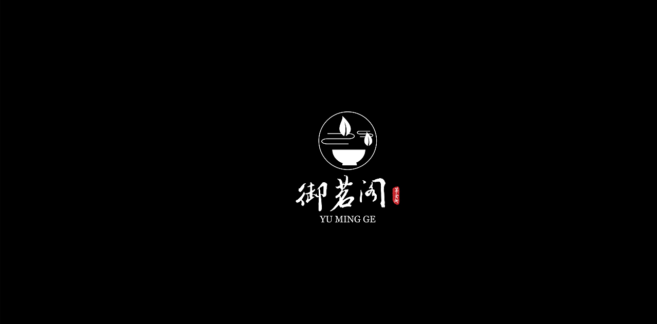 LOGO设计总结（图ZMTA3MjMzNjQw） - Logo - 站酷设计师xiao宇宙原创素材 - 站酷ZCOOL