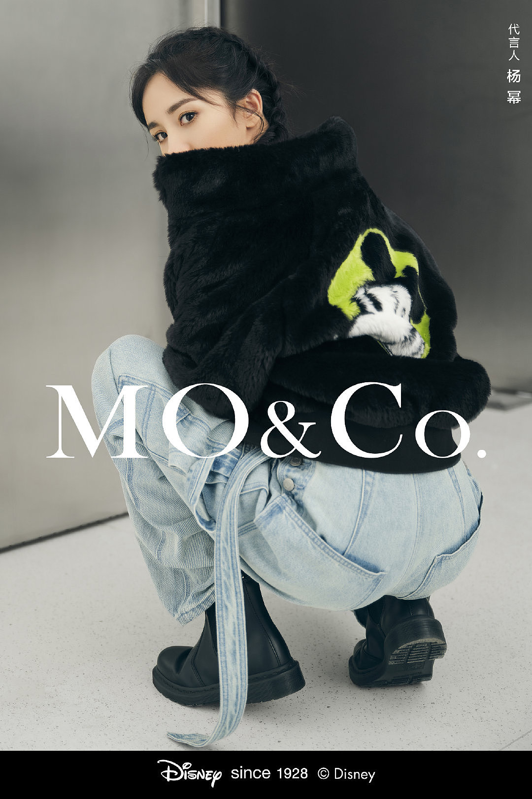 MO&CO | 杨幂（图ZMjIyMTE5ODc2） - 修图/后期 - 站酷设计师梁心愿原创素材 - 站酷ZCOOL
