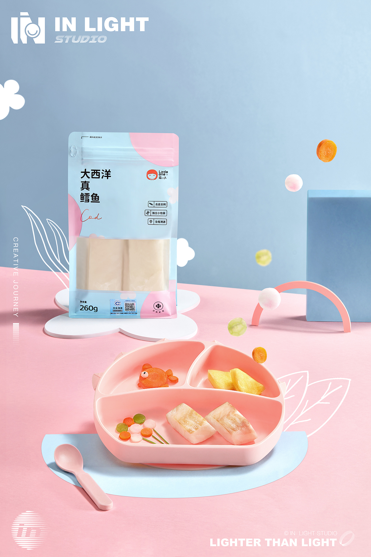 萌小丸X INLIGHT l美食拍摄（图ZMjY5NDE1MzEy） - 产品摄影 - 站酷设计师INLIGHT光合原创素材 - 站酷ZCOOL