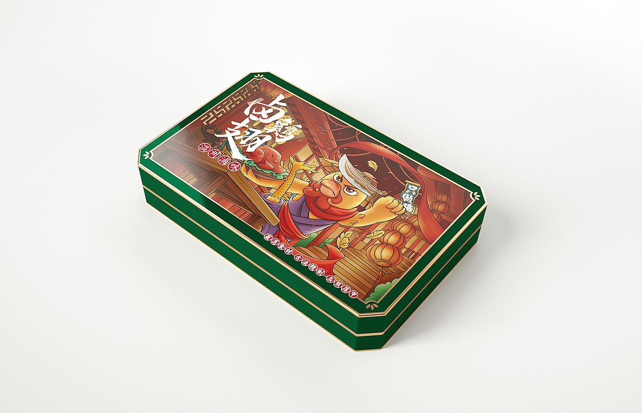 两款食品包装设计（图ZMTY1NDk5MDQ4） - 包装 - 站酷设计师点奥文化团队原创素材 - 站酷ZCOOL