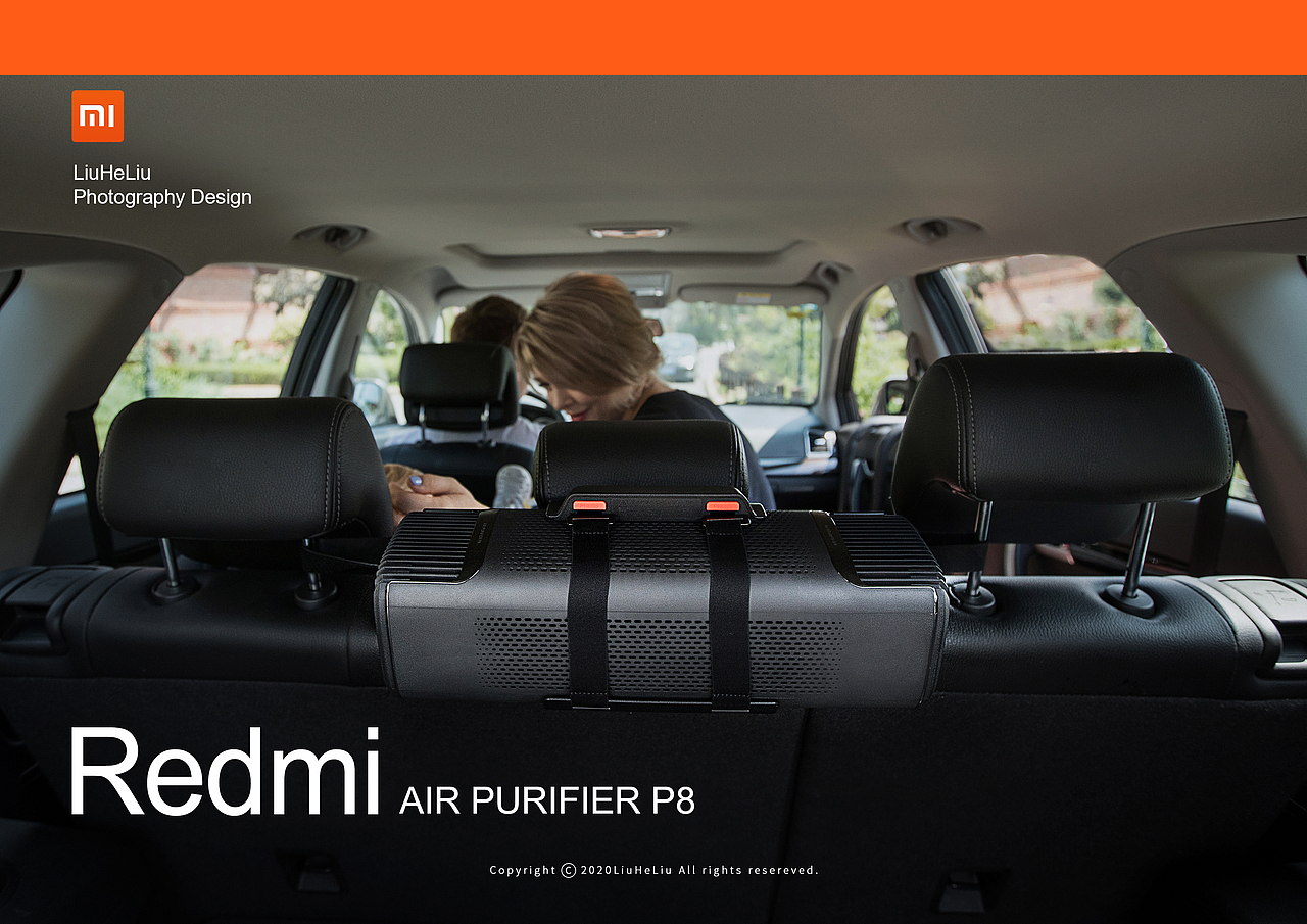产品摄影 | Redmi-AIR PURIFIER P8-02 | LiuHeLiu