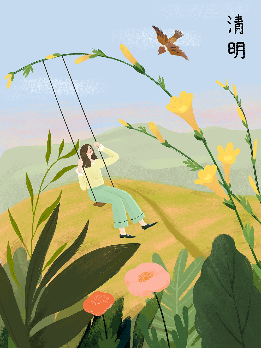 二十四节气系列（图ZMjc4OTA3NjEy） - 商业插画 - 站酷设计师小八007原创素材 - 站酷ZCOOL