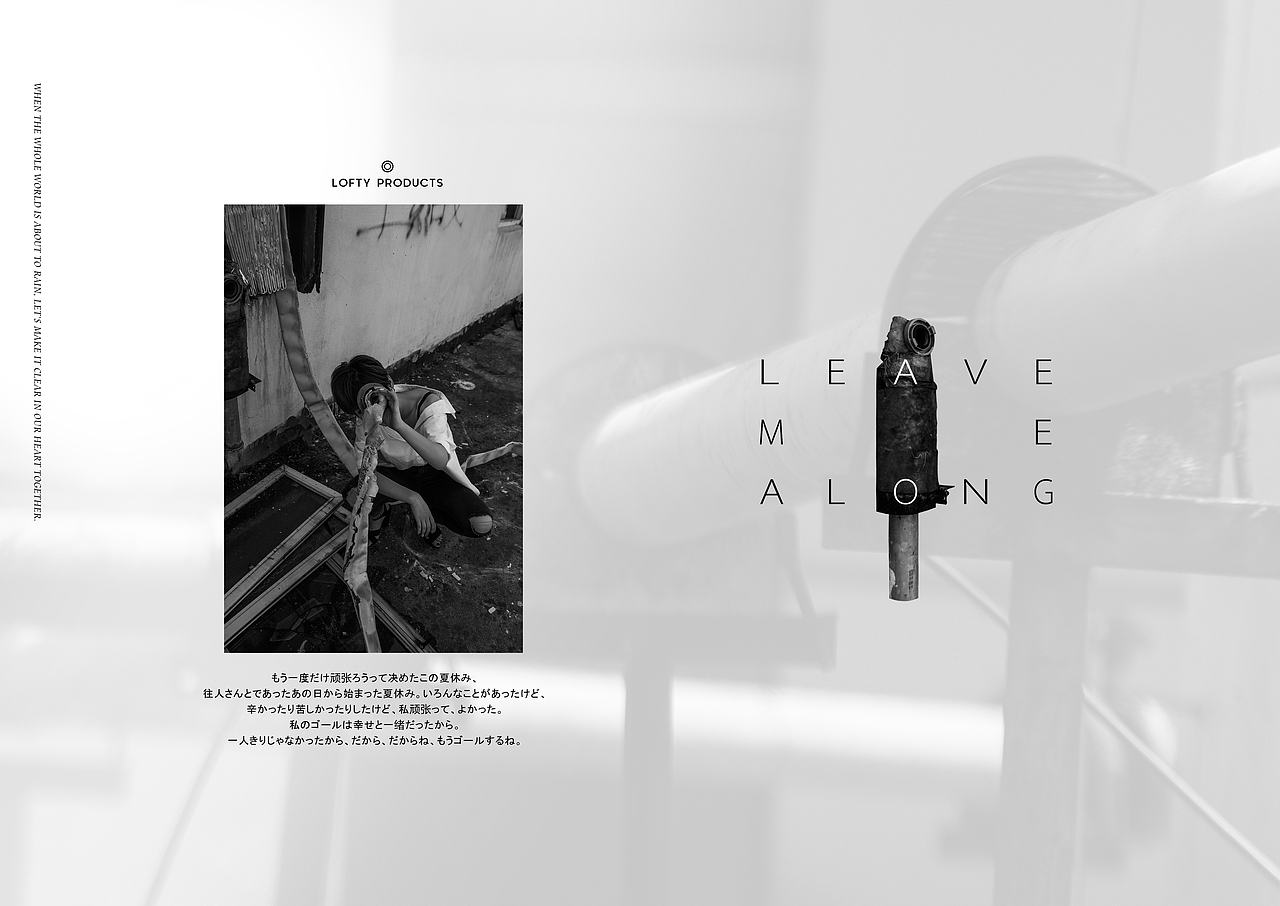 leave me along（图ZOTE5NjY1NzY=） - 人像摄影 - 站酷设计师阿亮亮亮亮原创素材 - 站酷ZCOOL