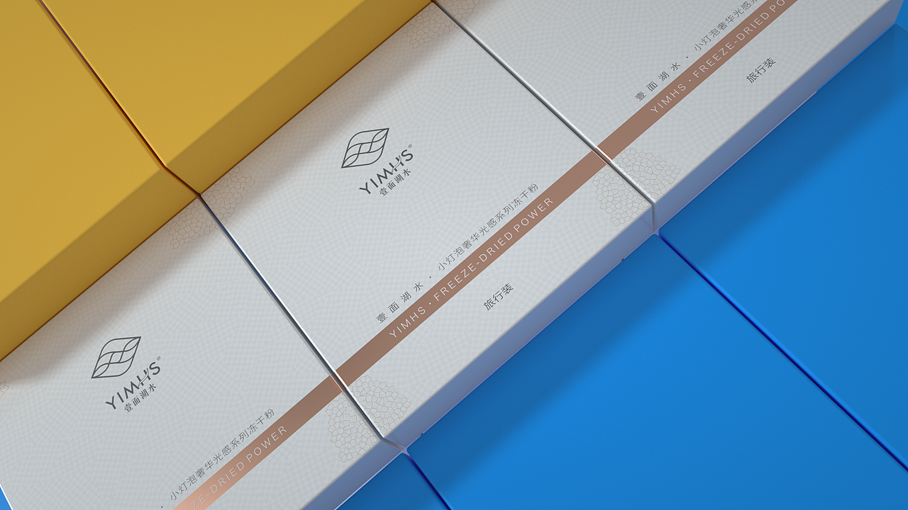 c4d化妆品动画（图ZMTk5ODU1Nzky） - 产品 - 站酷设计师MFTV原创素材 - 站酷ZCOOL