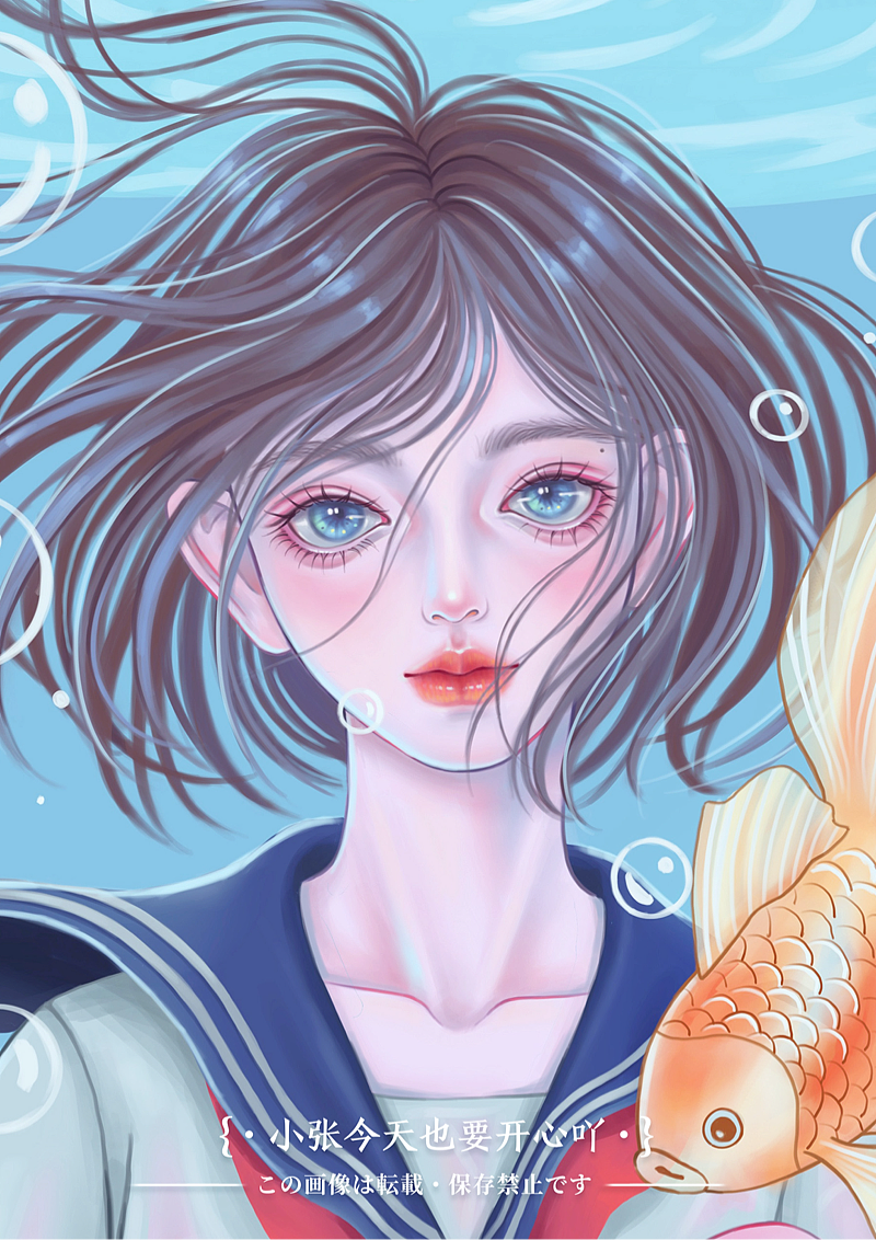 近期少女人像插画总结2（图ZMjgzMjQ3MzUy） - 商业插画 - 站酷设计师小张今天要开心吖原创素材 - 站酷ZCOOL