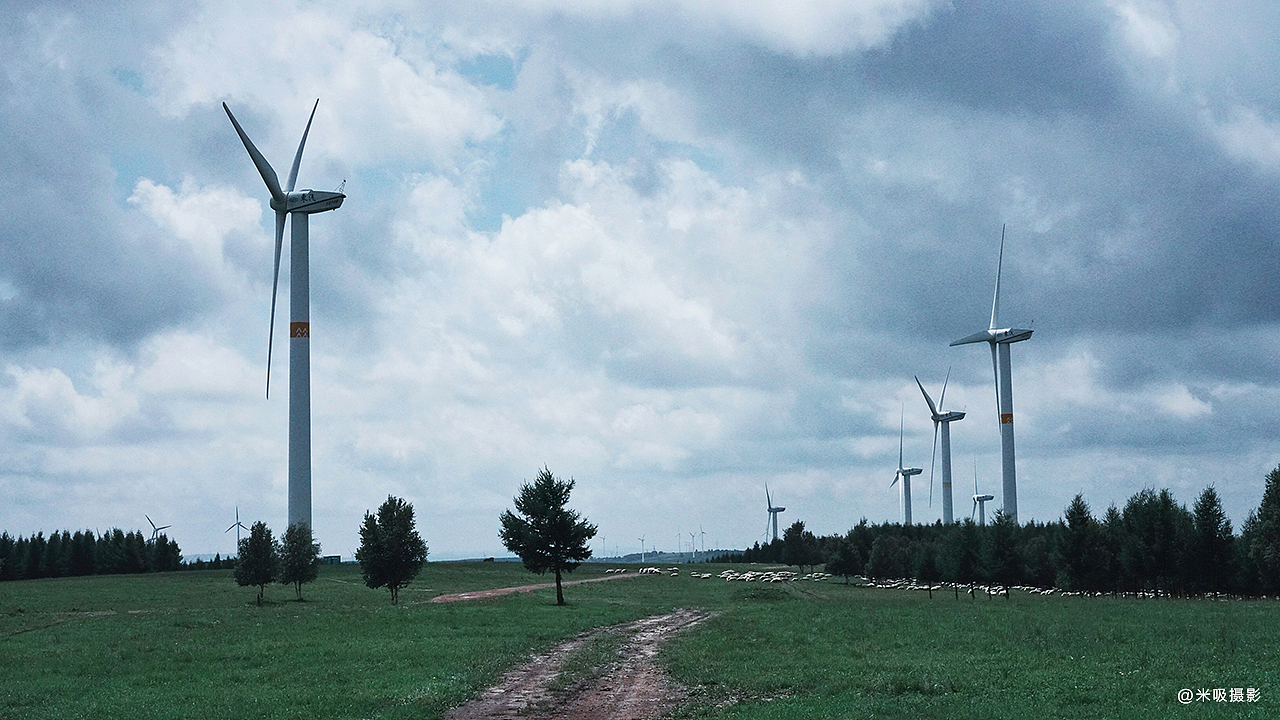 风车等着风到来
家在等着我归去<br>或许旅行是为了更好的回家<br>但此刻贪婪的我还没有看够这自然美景