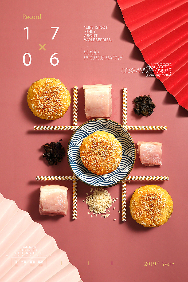 美食摄影水果 树汁 螃蟹 小火锅 月饼 薯片白酒 酥饼（图ZMTk2MTA5Mzk2） - 产品摄影 - 站酷设计师1706yoga原创素材 - 站酷ZCOOL