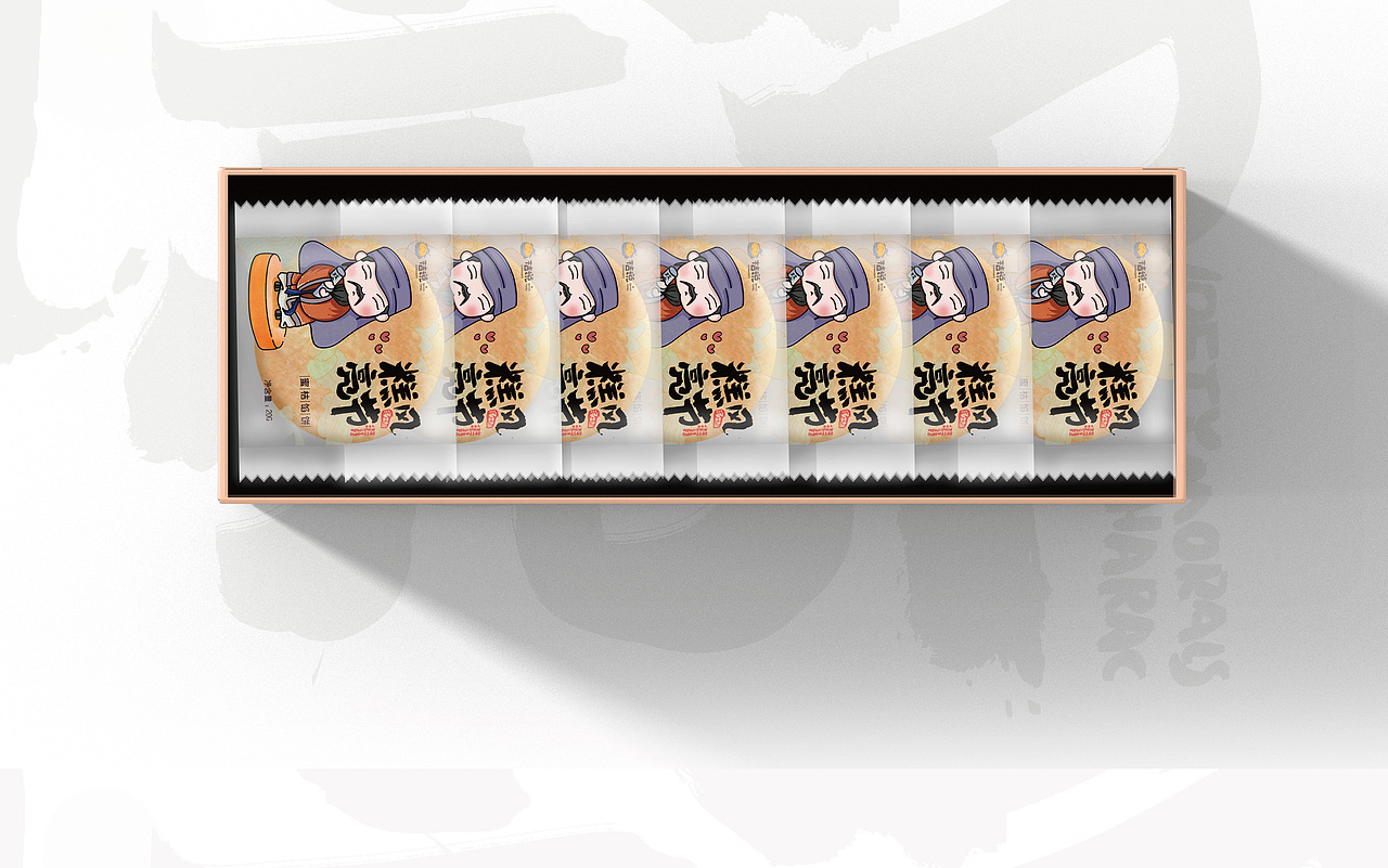 桔说/南丰文创糕点包装（图ZMjMwMzMwMzY0） - 包装 - 站酷设计师狂奔的草莓牛奶原创素材 - 站酷ZCOOL