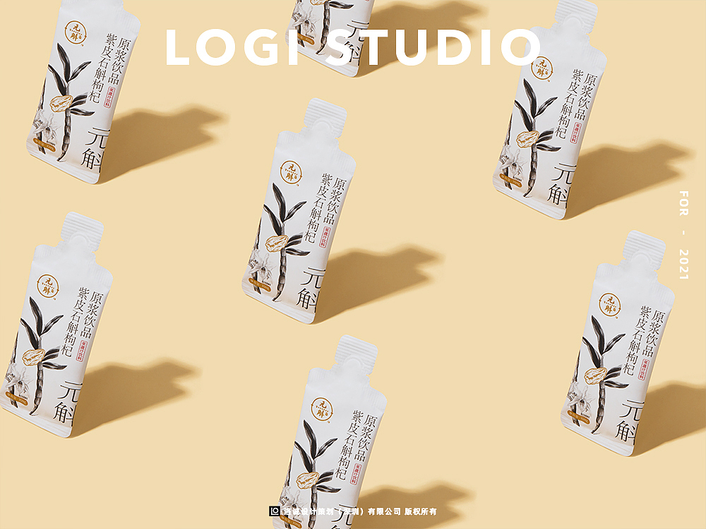 商业摄影 | 元斛饮品 X LOGI海报创意拍摄（图ZMjczNTQxOTky） - 产品摄影 - 站酷设计师洛诚设计策划原创素材 - 站酷ZCOOL