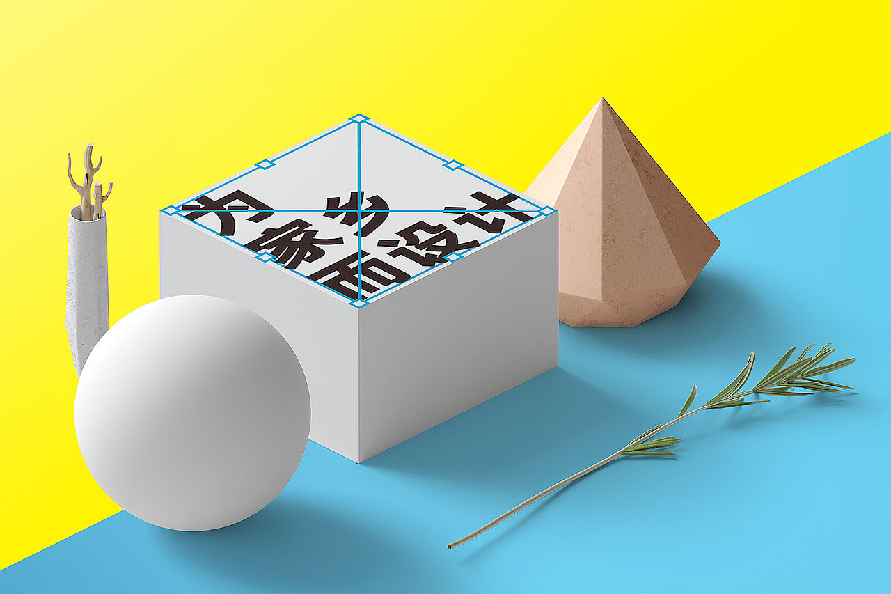 设计合集(图ZODg2MTgzNjQ=) - 品牌 - 站酷设计师LINK品牌设计原创素材 - 站酷ZCOOL