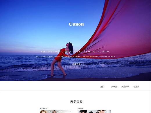 網(wǎng)頁設計（個人主頁-ZMjQ4Nzc3MDA=） - 門戶網(wǎng)站 - 站酷設計師月球設計工作室原創(chuàng)素材 - 站酷ZCOOL