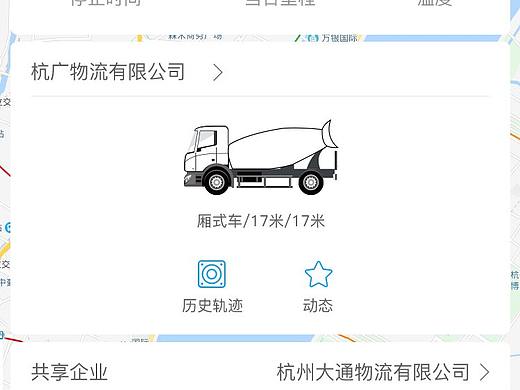 车辆详情页面交互（个人主页-ZNDU5NjI0MTY=） - APP界面 - 站酷设计师push6290原创素材 - 站酷ZCOOL