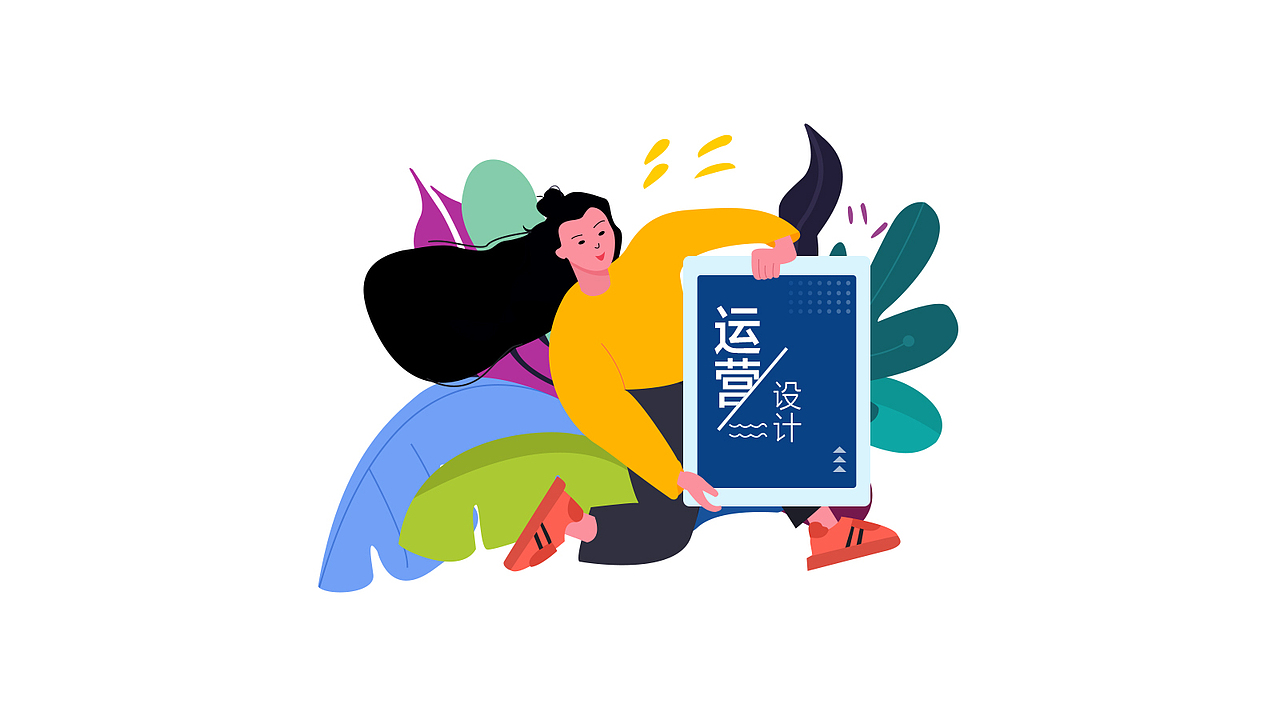 2020年作品集（图ZMTk3NjY5OTgw） - APP界面 - 站酷设计师小婉风原创素材 - 站酷ZCOOL