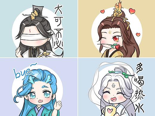 国风蓝颜表情包（个人主页-ZNTQzNzg5MDA=） - 创作习作 - 站酷设计师芳生非一叶原创素材 - 站酷ZCOOL