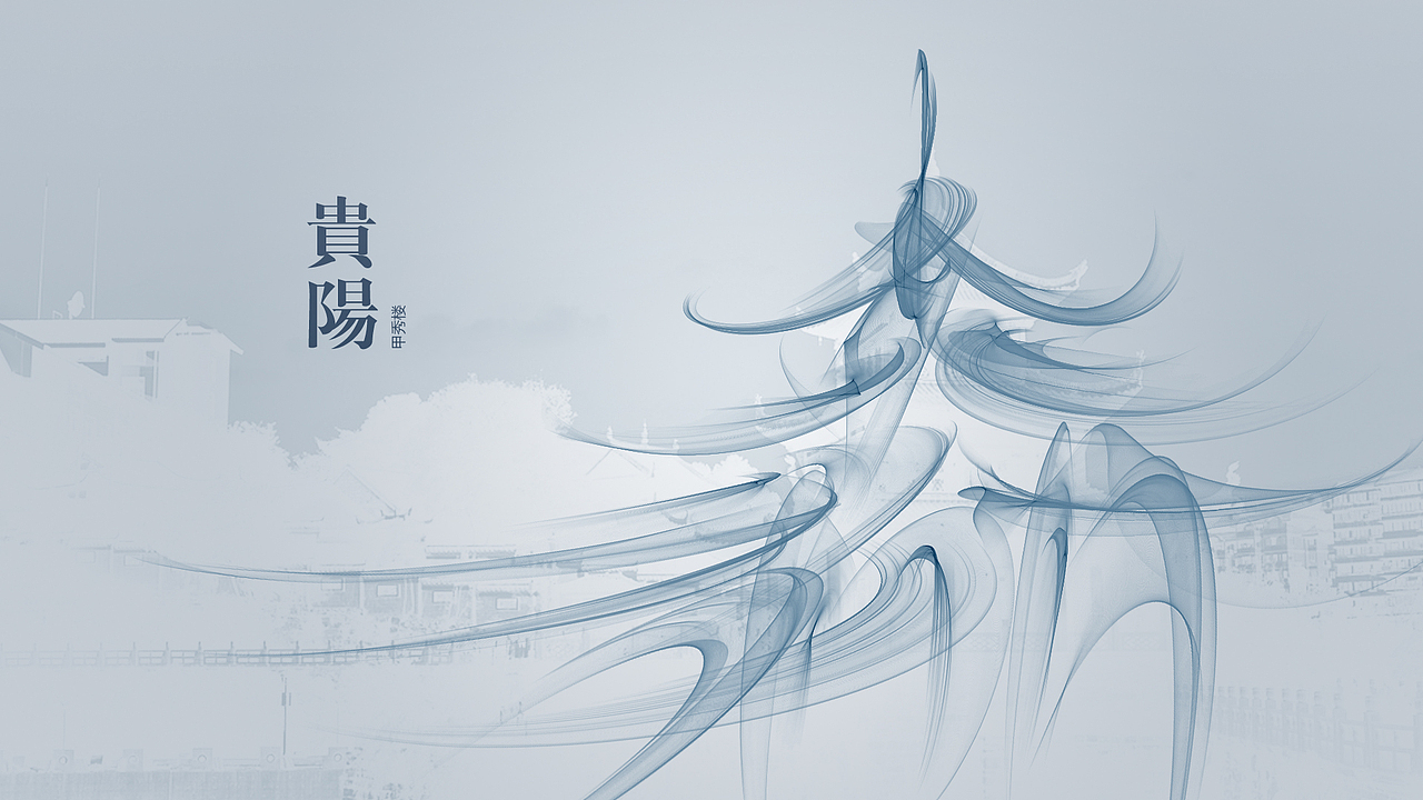 中国各城市标志性建筑-地标（图ZMTQ1NjQ1NzY=） - 其他平面 - 站酷设计师vip_260原创素材 - 站酷ZCOOL