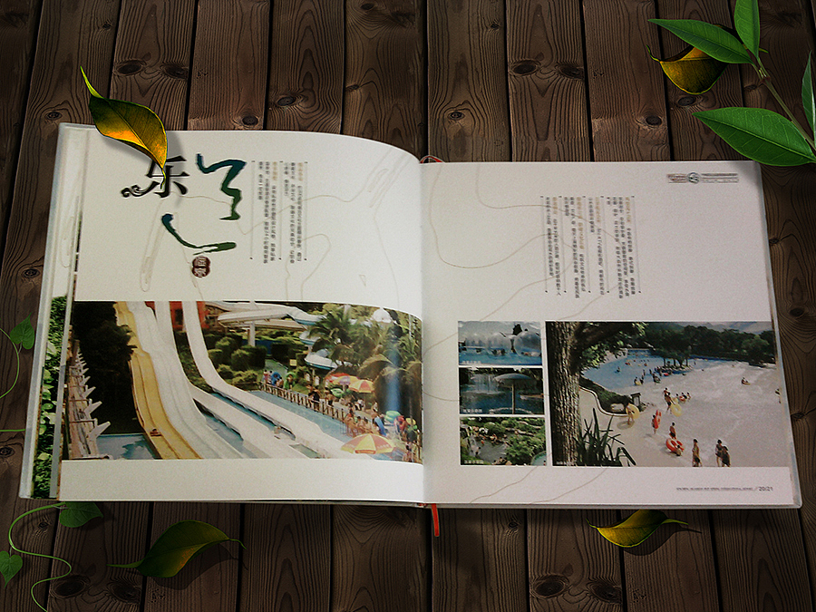 广西宁明花山国际温泉度假村画册（图ZMzkyODY2NjQ=） - 书籍/画册 - 站酷设计师墨夫子原创素材 - 站酷ZCOOL