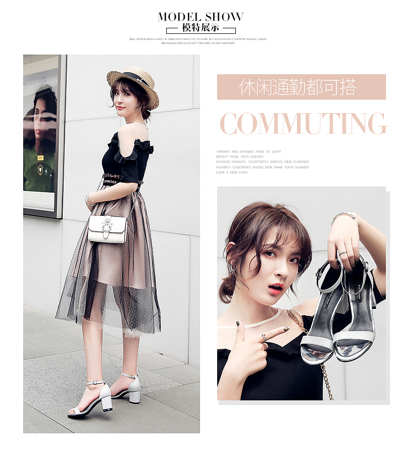 女鞋 详情（图ZMTIwNDk1NDg4） - 电商 - 站酷设计师MISSCHENDESIGN原创素材 - 站酷ZCOOL