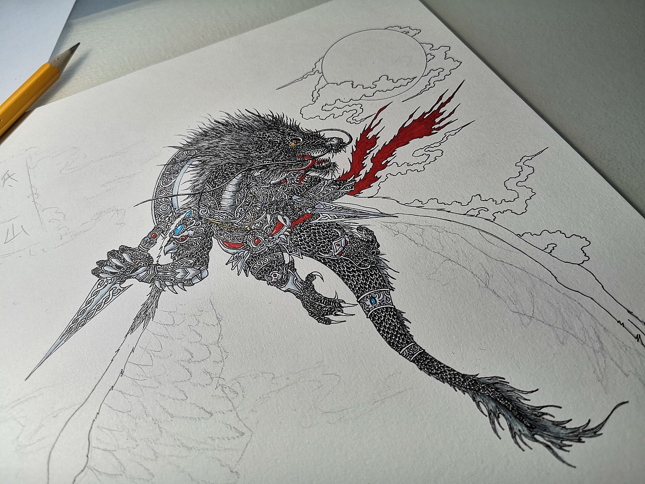 2018.12.11毣柞山海之南山经-柢山-山神